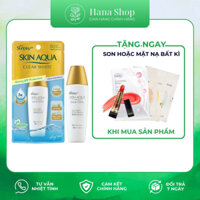 Kem Chống Nắng Dưỡng Trắng, Kiềm Dầu Dạng Sữa Sunplay Skin Aqua Clear White Eco Việt Nam Spf50+ 25g Bảo Vệ Da Tối Đa