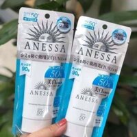KEM CHỐNG NẮNG + DƯỠNG TRẮNG SHISEIDO ANESSA WHITENING_UV_GEL_90G