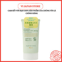 Kem chống nắng Ettusais Herbal UV Jelly SPF50 PA++++ Nhật Bản