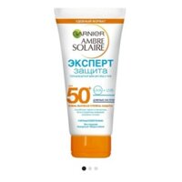 KEM CHỐNG NẮNG GARNIER