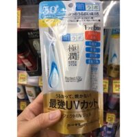 Kem Chống Nắng Hada Labo Perfect UV Gel SPF50 PA mẫu mới (Hàng nội địa Nhật)
