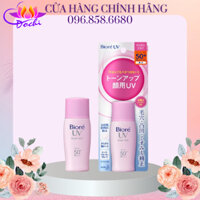 Kem chống nắng hồng biore PA++++, SPF50