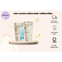 Kem chống nắng kanebo allie extra UV perfect SPF 50+ 40/60g dạng gel Nhật