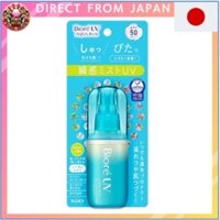 Kem chống nắng Kao Biore Sun Screen UV Aqua Rich Aqua Protect Mist