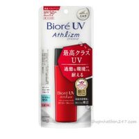 Kem chống nắng KAO Bioré UV Athlizm skin protect milk 65ml + tặng kèm sample