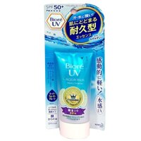 Kem Chống Nắng Kao’s Biore UV Aqua Rich 50g Nhật Bản