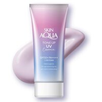 Kem Chống Nắng Kiềm Dầu Nâng Tone Skin Aqua Tone Up UV Essence SPF50+ PA++++ 80gram