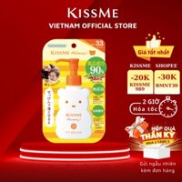 Kem chống nắng Kissme Mommy UV Mild Gel N dạng gel dành cho da nhạy cảm như em bé SPF33 PA+++ 100g