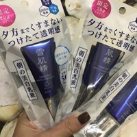Kem chống nắng kose 20g