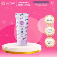 Kem chống nắng KOSE- Essence Suncut nâng tông tự nhiên (80g)