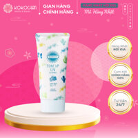 Kem Chống Nắng KOSE- Essence  Suncut nâng tông làm dịu da (80g) Nội Địa Nhật Bản