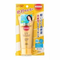 Kem Chống Nắng Kosé Perfect Essence Super Water Proof 60gr