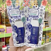 Kem chống nắng Kose Sekkisei Skincare UV Milk SPF50/PA++++ (60g)