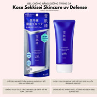 Kem chống nắng Kose Sekkisei Skincare UV Gel