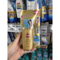 Kem Chống Nắng Kose Suncut SPF 50 perfect milk super Water Proof 60 ml