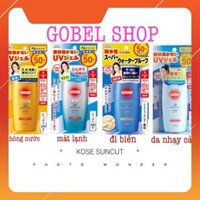 Kem chống nắng Kose Suncut UV Protect Gel SPF50+ PA++++ chuẩn hàng nhật giá tốt