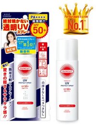 Kem chống nắng Kose Suncut Essence In UV Protect Spray SPF50+/PA++++