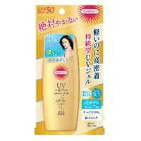 Kem chống nắng Kose suncut Perfect gel 100g