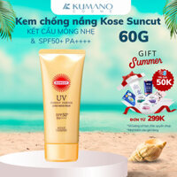 Kem Chống Nắng Kose Suncut Perfect Super Water Proof SPF50 PA++++ Chống Nắng Siêu Chống Trôi Chống Nước 60g Kumano