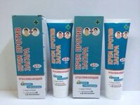 Kem Chống Nắng Kpem AKNB của Nga