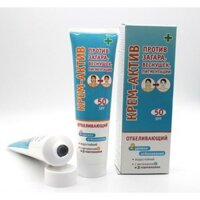 KEM CHỐNG NẮNG LÀM TRẮNG DA SPF 50 CỦA NGA