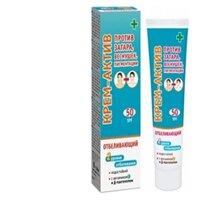 Kem Chống Nắng Làm Trắng Da SPF 50 100ml của Nga