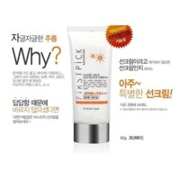 Kem chống nắng lành tính Firstpick magic sun block SPF50+ và PA++++, kem chống nắng vật lý Hàn Quốc
