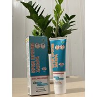 Kem chống nắng lên TONE DA KPEM SPF50