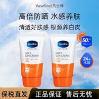 Kem chống nắng mặt Jelly Microcrystalline Vaseline nhập khẩu SPF50+ bảo vệ UV ống đơn 50ml