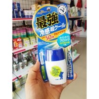 KEM CHỐNG NẮNG MÁT LẠNH MENTURM SPF50+ PA++++