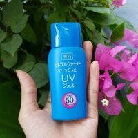 Kem chống nắng Mineral Water UV Shiseido