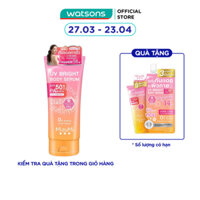 Kem Chống Nắng Mizumi UV Bright Body Serum SPF50+ PA++++ 180ml