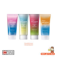 Kem chống nắng nâng tone da SKIN AQUA Tone Up UV SPF 50+ PA++++ 80gr nội địa Nhật Bản cho da nhạy cảm và da hỗn hợp