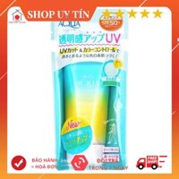KEM CHỐNG NẮNG NÂNG TÔNG DÀNH CHO DA NHẠY CẢM SKIN AQUA SPF50+ PA++++ (TUÝP 80G) - HÀNG NHẬT NỘI ĐỊA