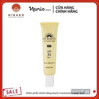 Kem chống nắng Naris UV Beauty Sun Screen White Facial Protector SPF31 PA++ Nhật Bản
