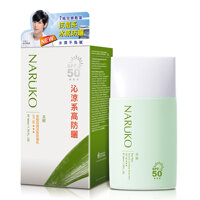 Kem Chống Nắng Naruko Tea Tree Refresh Cooling Sunscreen SPF 50+++