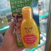 Kem chống nắng Nhật Bản cho em bé và da nhạy cảm