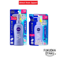 Kem chống nắng NIVEA Nivea Sun Protect Water Gel SPF50 PA+++ Pump 140g/ Refill 125g 【Direct from Japan】