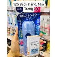 KEM CHỐNG NẮNG NIVEA SUN SPF50 PA+++ 80GR