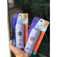 Kem chống nắng Nivea Sun SPF50 PA+++ 80gr