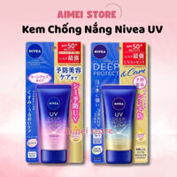 Kem Chống Nắng Nivea UV Deep Protect Care Tone Up Essence /Essence 50g