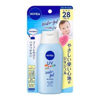 Kem chống nắng NIVEA UV Gel nước SPF50 Pump//Refill, SPF28 cho trẻ em, Gel EX SPF50,Tinh chất EX SPF50