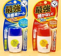 KEM CHỐNG NẮNG OMI SUN BEAR SPF50