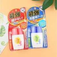 KEM CHỐNG NẮNG OMI SUN BEAR 28ML – NHẬT BẢN