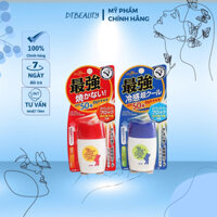 Kem chống nắng Omi Sun Bears Strong Cool SPF 50+ PA++++