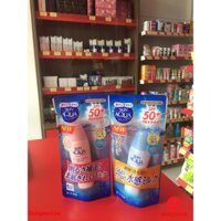 Kem chống nắng Rohto Skin Aqua Super Moisture Milk SPF50 + PA ++++ 40mL