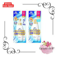 Kem chống nắng ROHTO Skin Aqua Super Moisture Gel Sunscreen SPF50+ PA++++ 110g/140g