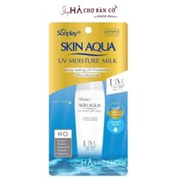 Kem Chống Nắng ROHTO - SUNPLAY - Skin Aqua UV Moisture Milk SPF50+/PA++++ 30g