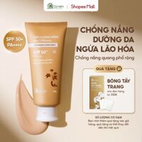 Kem Chống Nắng Sâm 1700 SPF50 PA++++ Phổ Rộng Chống Lão Hoá Bảo Vệ Dưỡng Ẩm Da Cỏ Mềm 60g