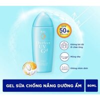 Kem chống nắng Senka UV Gel 80g (Chính hãng)